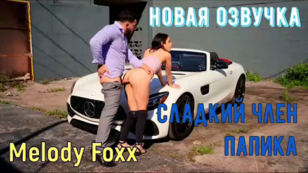 ������� ���� ������ - ������� �� ������� �����