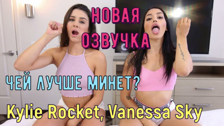 ��� ����� �����?