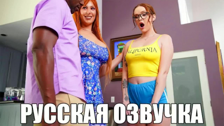 ������ ����-���� ����� ���� � �� ���������� - ������� �������